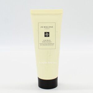 NEW Jo Malone Lime Basil & Mandarin Exfoliating Shower Gel, 75 ml